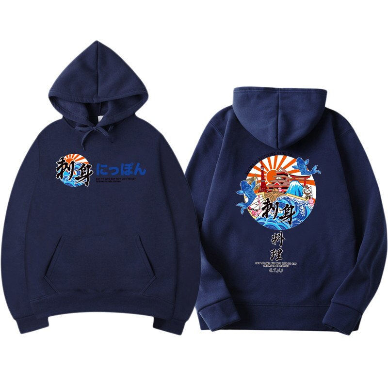 Thumbnail: Japanese Harajuku Sashimi  Hoodies Fleece 