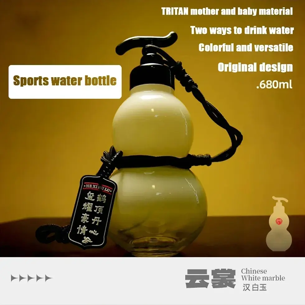 Thumbnail: Wukong Chinese Gourd Water Cup Large Capacity