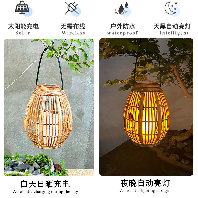 Thumbnail: Outdoor Solar Imitation Rattan Lantern Courtyard Balcony Garden Decoration Candl
