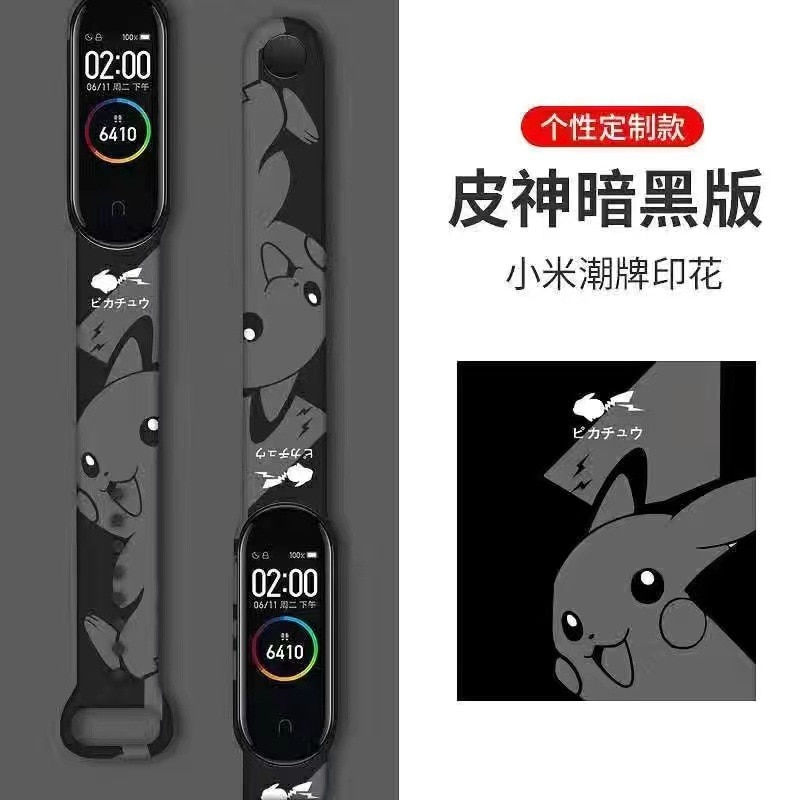 Thumbnail: Pokemon Pikachu Cartoon Digital Wristwatch Waterproof 