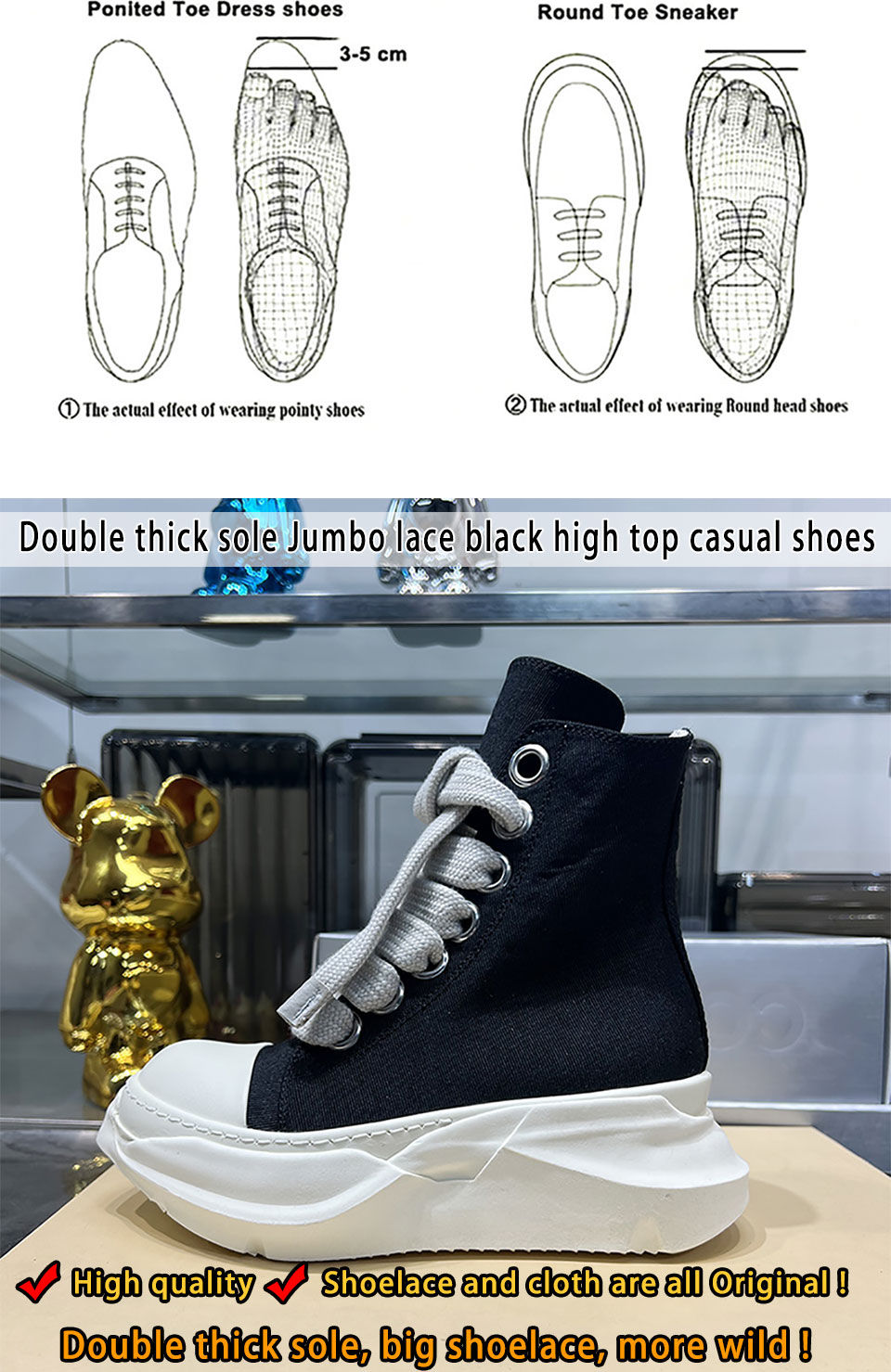 Thumbnail: DEKHERW_OWEN_Sneakers