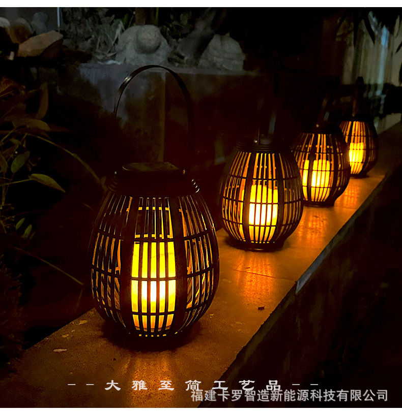 Thumbnail: Outdoor Solar Imitation Rattan Lantern Courtyard Balcony Garden Decoration Candl