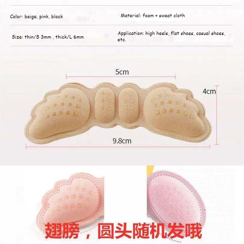 Thumbnail:  Heel Liner Grips Protector Sticker Pain Relief Foot Care Inserts