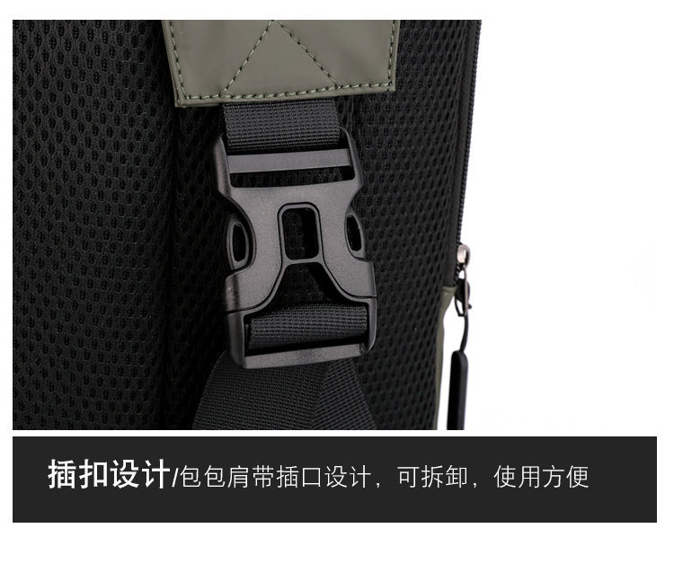 Thumbnail: Fashion Multifunction Men's Shoulder Bag Outdoor Sling Crossbody Bags For Male T