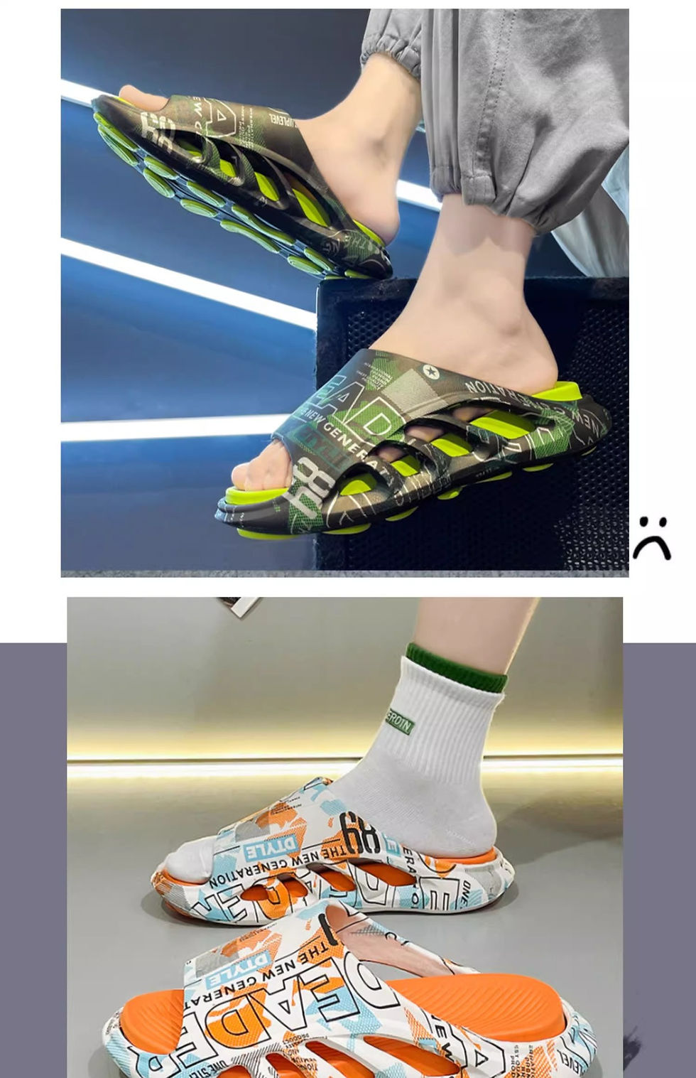 Thumbnail: Oishi's_Slippers