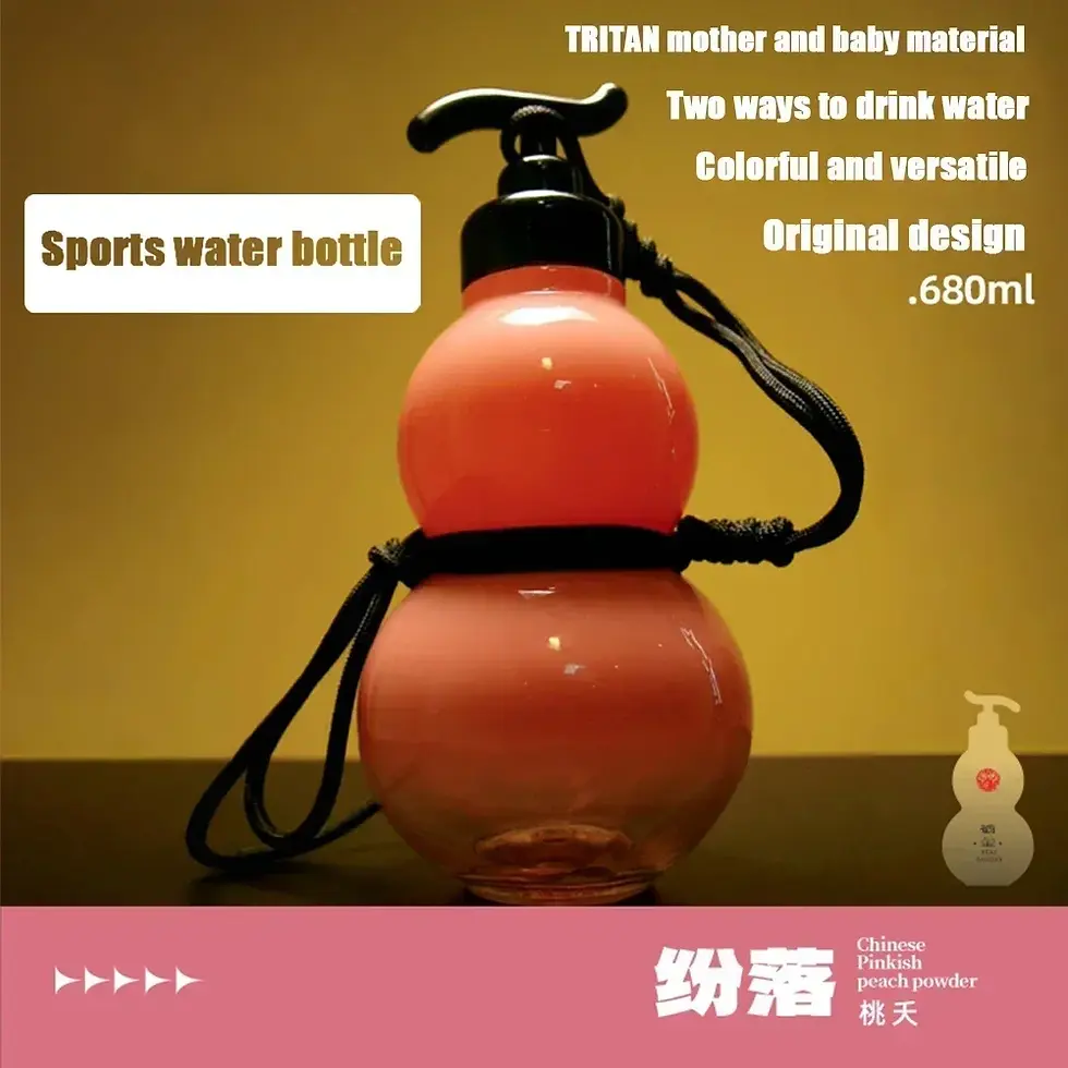 Thumbnail: Wukong Chinese Gourd Water Cup Large Capacity