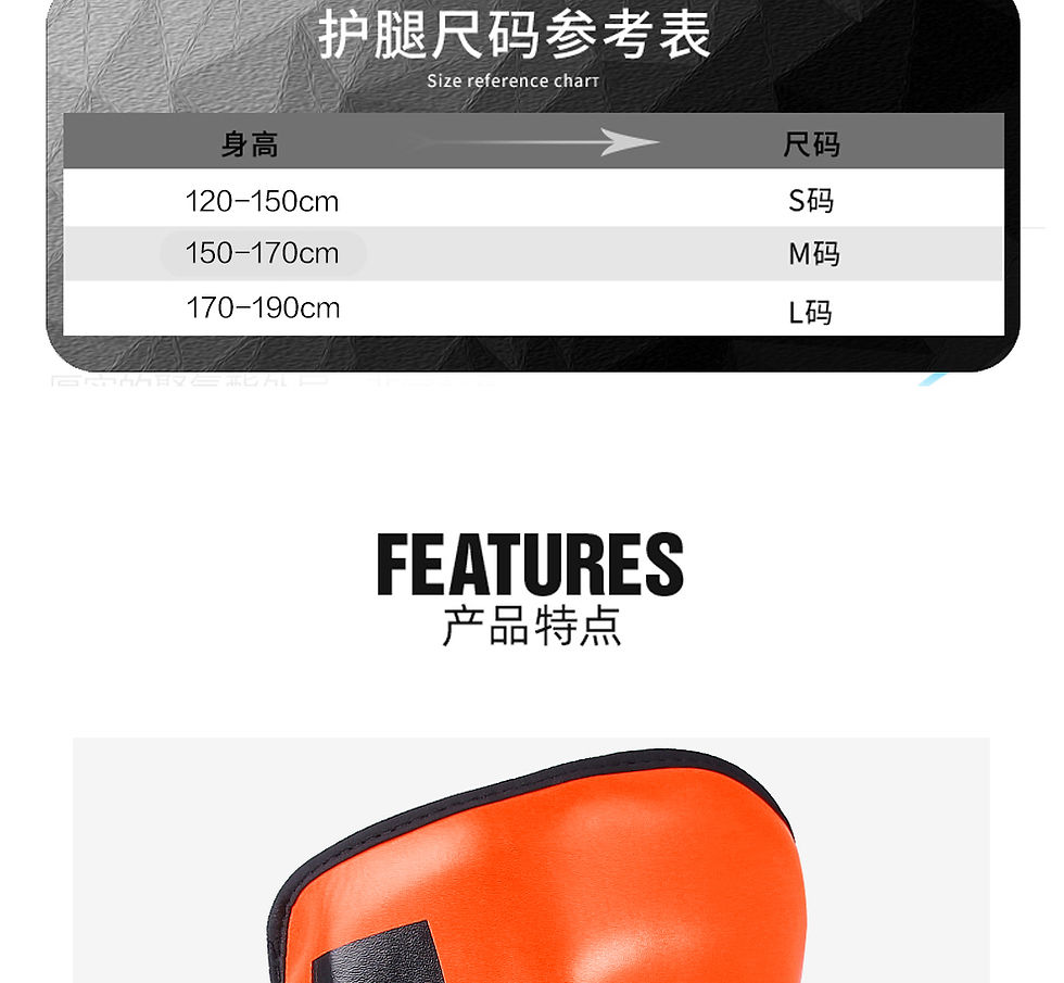 Thumbnail: GINGPAI SPORT