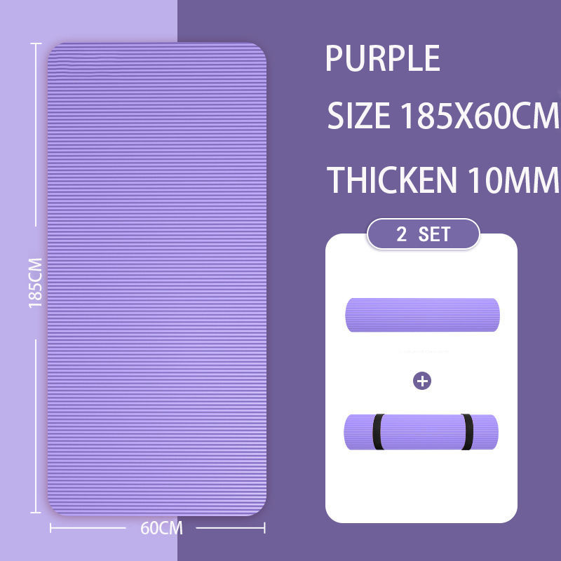 Thumbnail: 2Meter Longer Yoga Mat Super Large Lengthened Yoga Mat Men's Special High Qualit