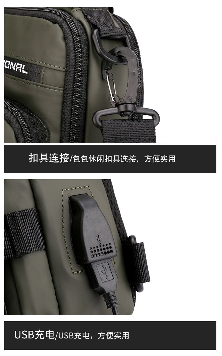 Thumbnail: Fashion Multifunction Men's Shoulder Bag Outdoor Sling Crossbody Bags For Male T