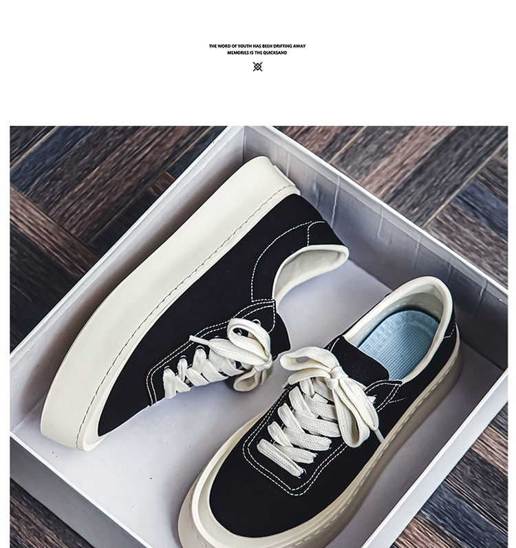 Thumbnail: Oishi's Casual Shoes 