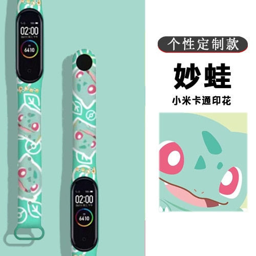 Thumbnail: Pokemon Pikachu Cartoon Digital Wristwatch Waterproof 