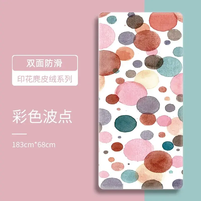 Thumbnail: Thickened Suede Yoga Mat
