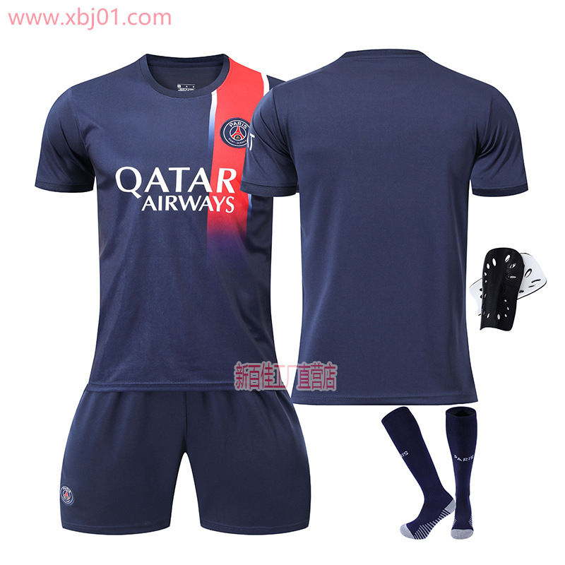 Thumbnail: New Season Paris Saint-Germain Football Uniform 30 Messi 10 Neymar No. 7 Mbappe