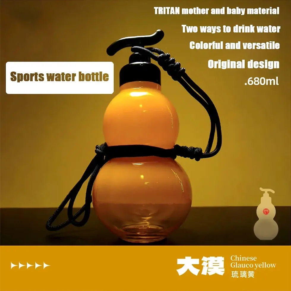 Thumbnail: Wukong Chinese Gourd Water Cup Large Capacity