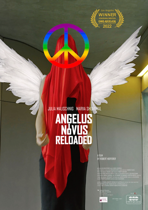 ANR POSTER BE 1a.png