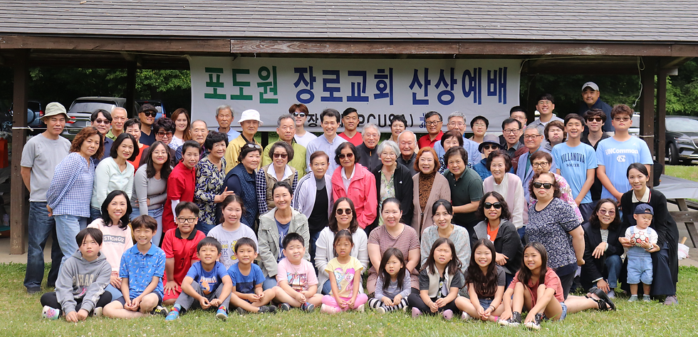 IMG_0858_edited.png