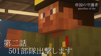 第二話.jpg