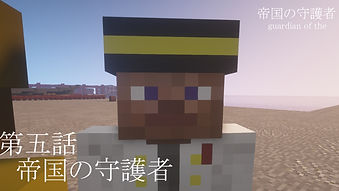 第五話.jpg