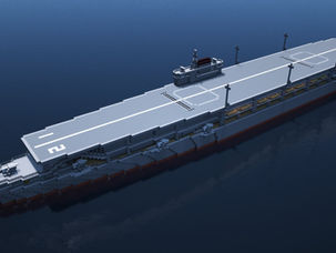 Skipper級航空母艦
