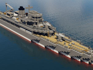 アスケル級水上機母艦