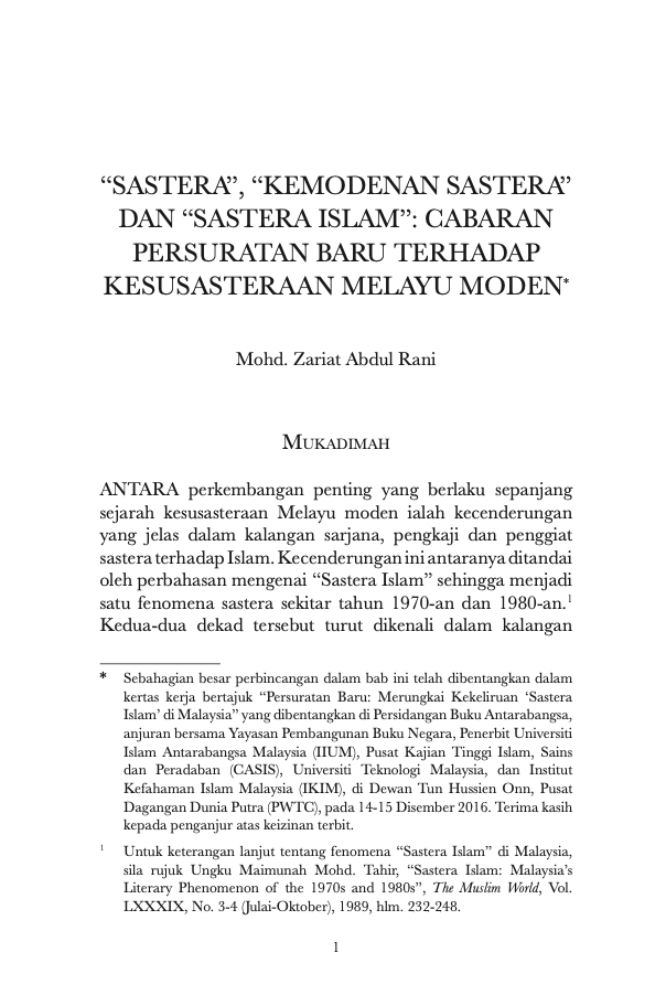 Imej kecil: Pendidikan Estetika Daripada Pendekatan Tauhid, Edisi Kedua