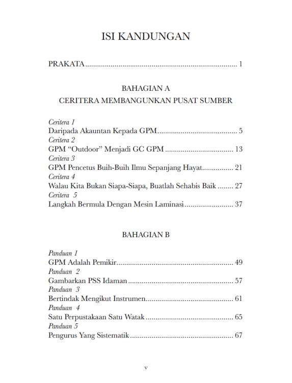 Imej kecil: Panduan Pusat Sumber Idaman