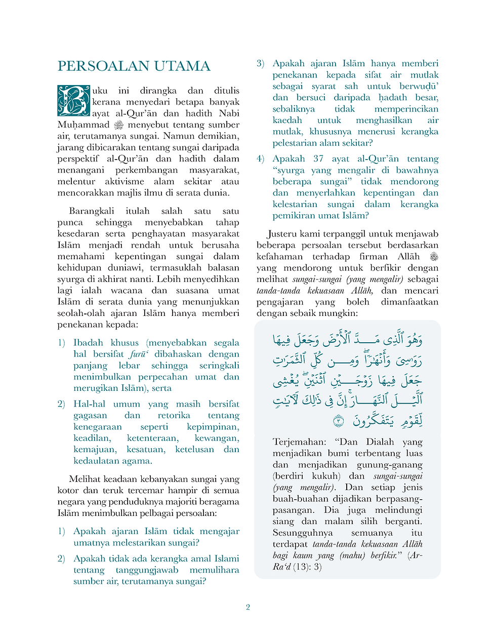 Thumbnail: Tafsir Mawdu'i Sungai