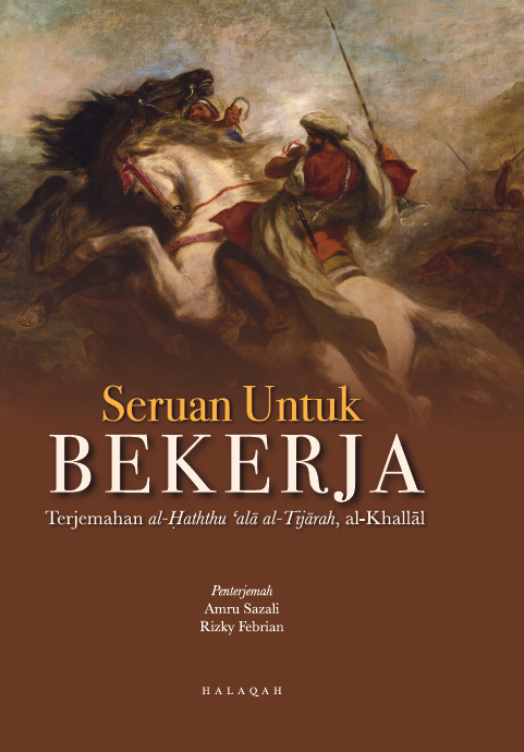 Seruan Untuk Bekerja