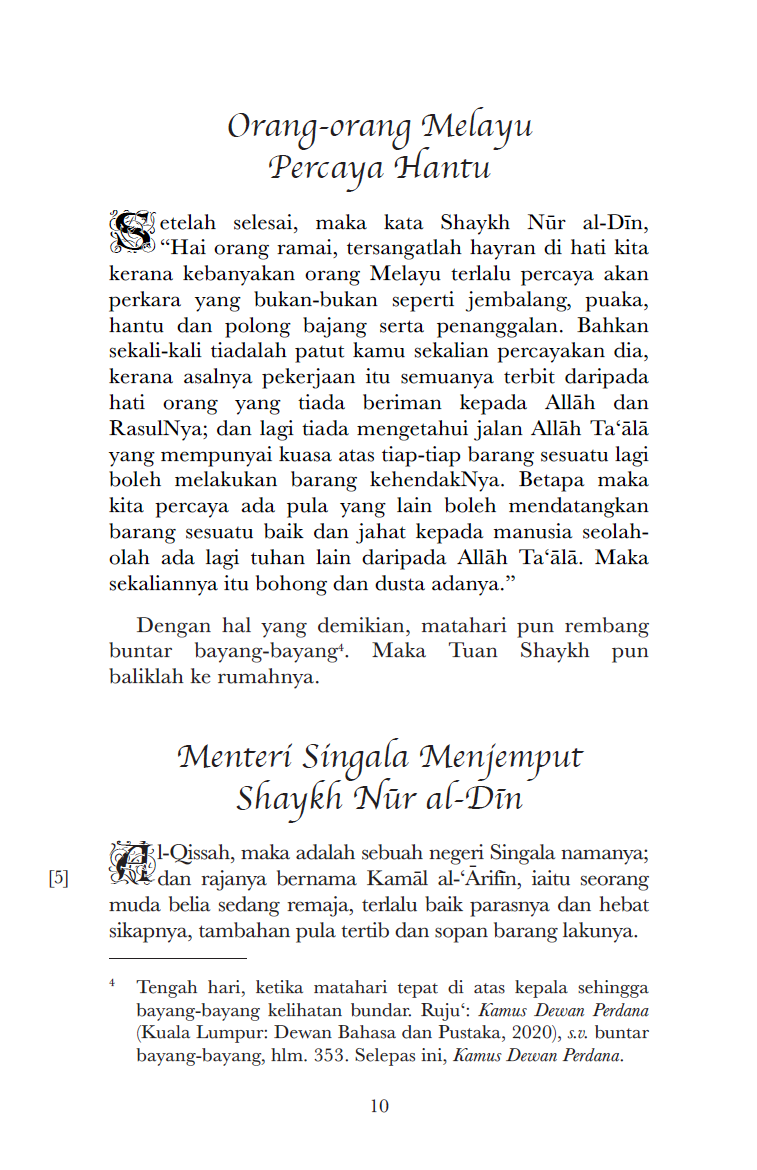 Thumbnail: Kitab Jaya Waras