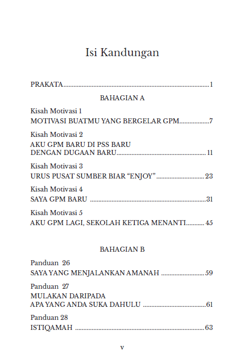 Imej kecil: Panduan Pusat Sumber Idaman 2