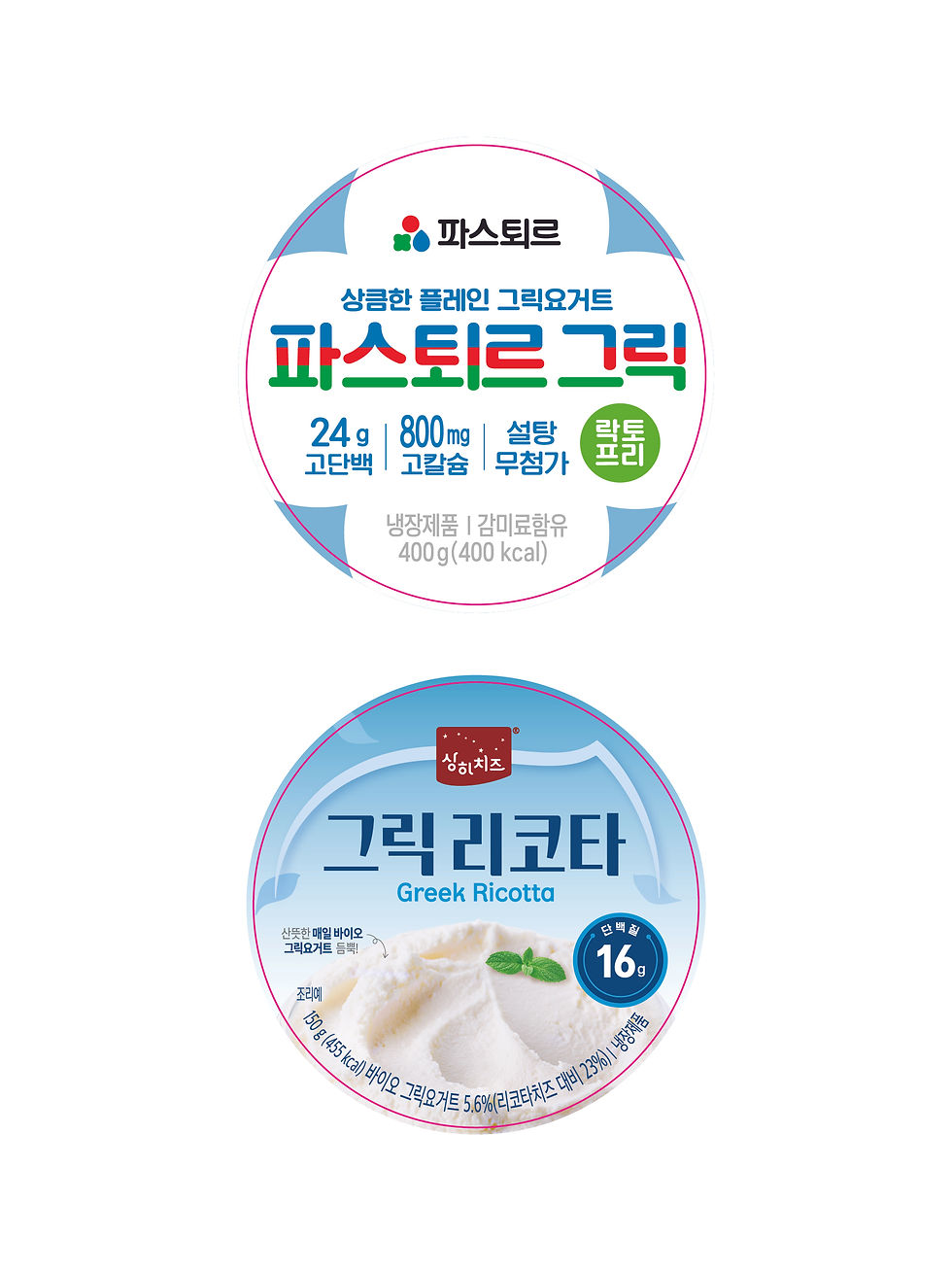 260713-식품2