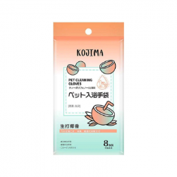 Kojima Pet Cleaning Glove Wipes Coconut 8pcs