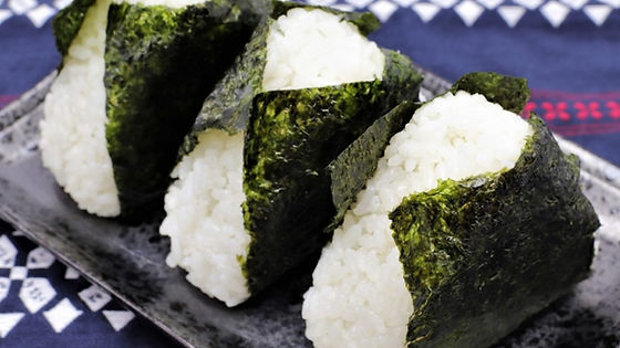 おにぎり（1個）