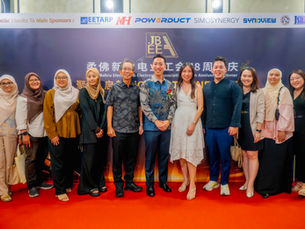 Solarlink Energy Stands Proudly With JBEEA At 48th Anniversary Dinner: A Celebration Of Industry Collaboration & Vision For Renewable Energy