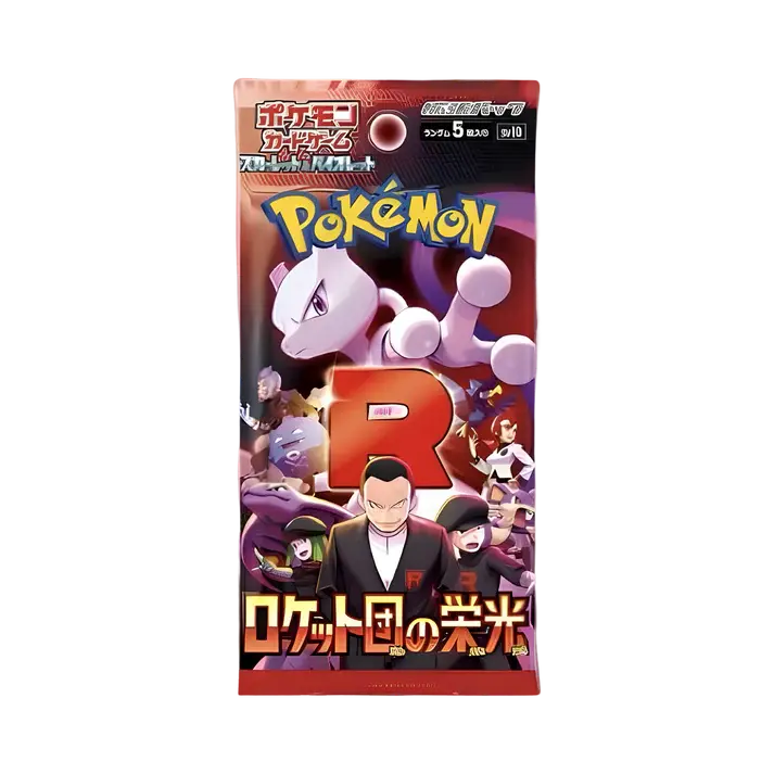 Booster sv10 Glory Of The Team Rocket