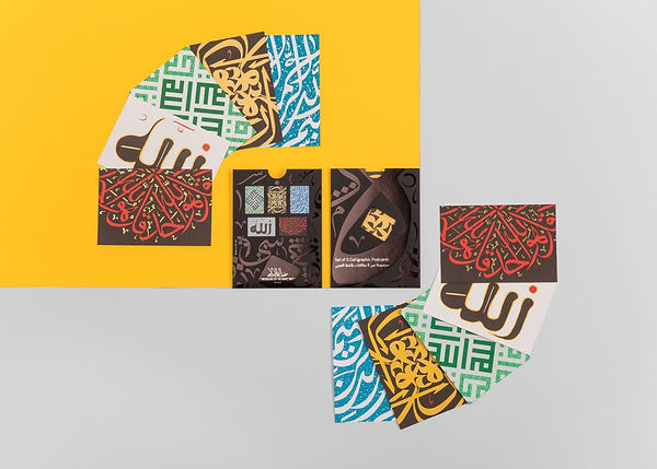 thuluthCalligraphic-Postcards_6692_hero-