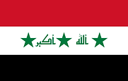 440px-Flag_of_Iraq_(2004–2008).svg.png