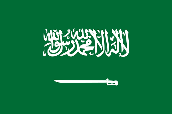 1200px-Flag_of_Saudi_Arabia.svg.png