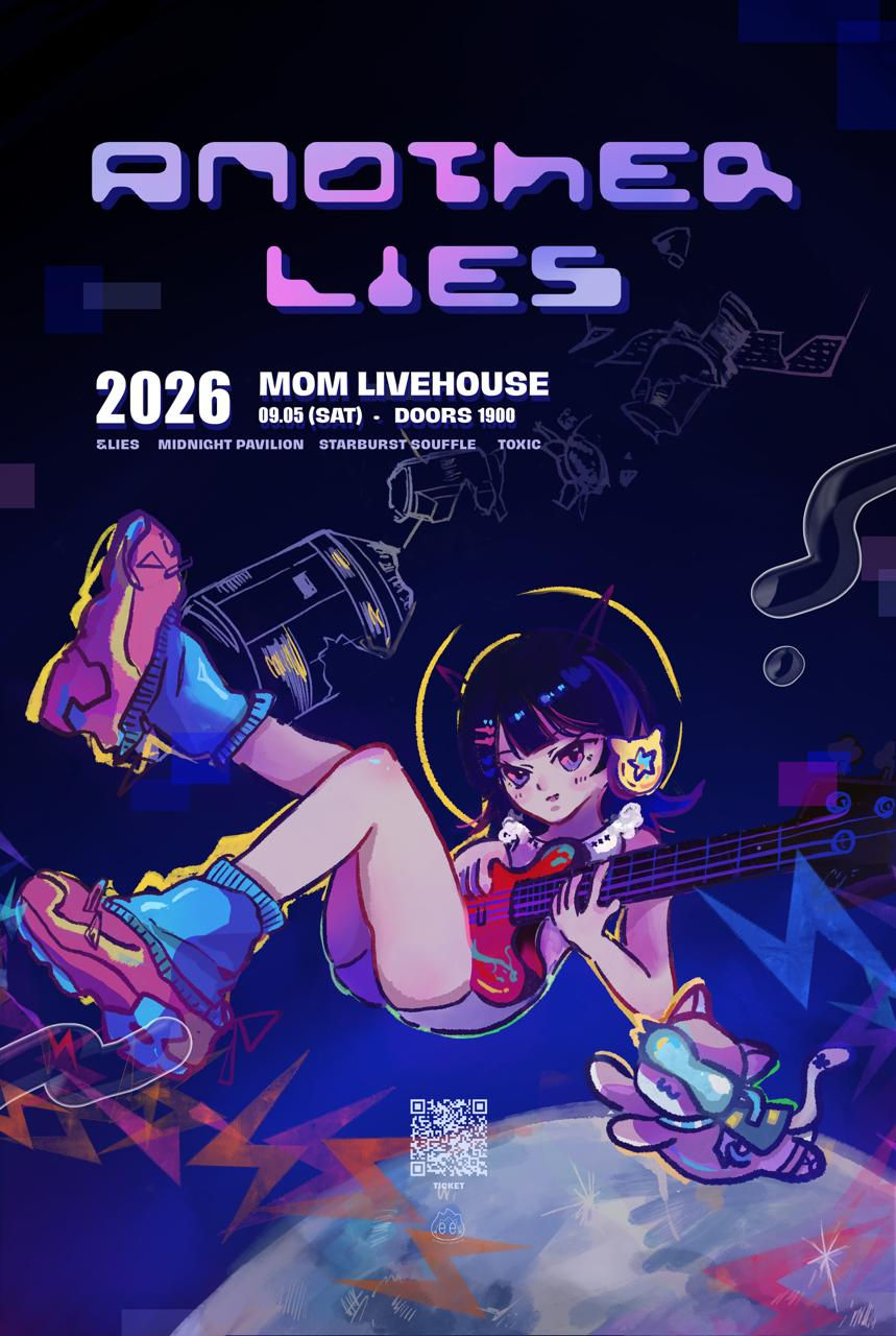 another lies 2026
