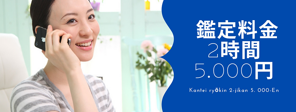 女性写真21歳誕生日Facebookカバー (1).png