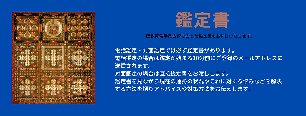 女性写真21歳誕生日Facebookカバー (3).png