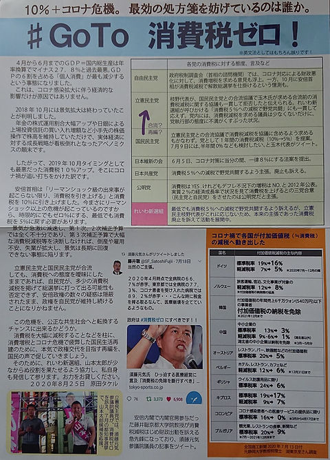 _20200831_094221.jpg