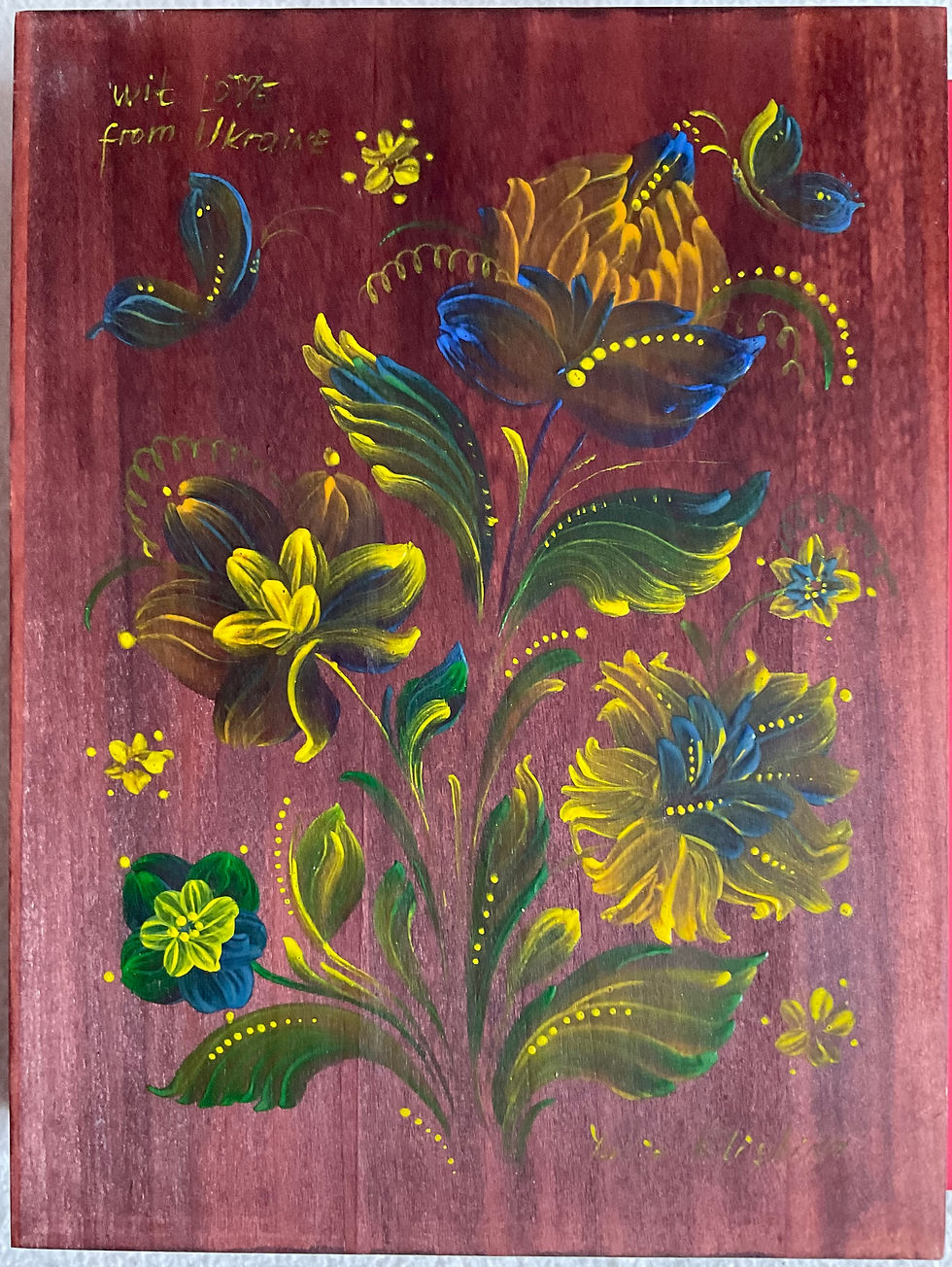 Миниатюра: Icon of Jesus Christ.