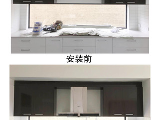 方太安装案例20171120