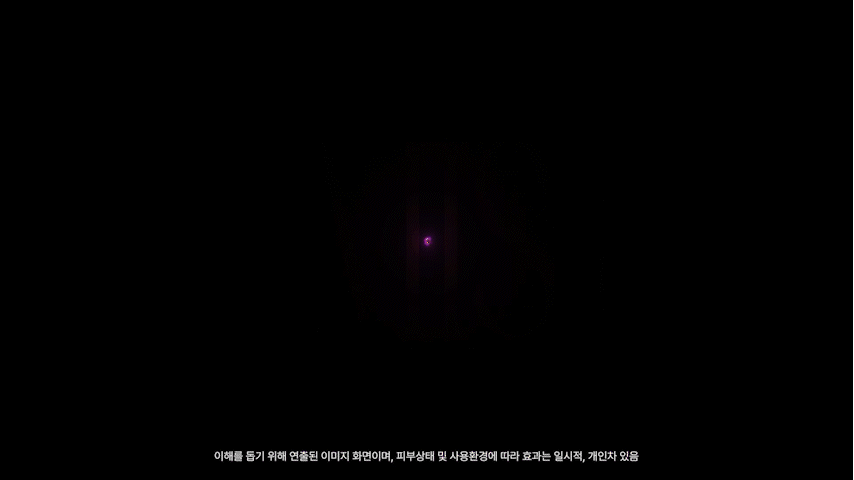 인포모셜 장면, 폭발하는 장면