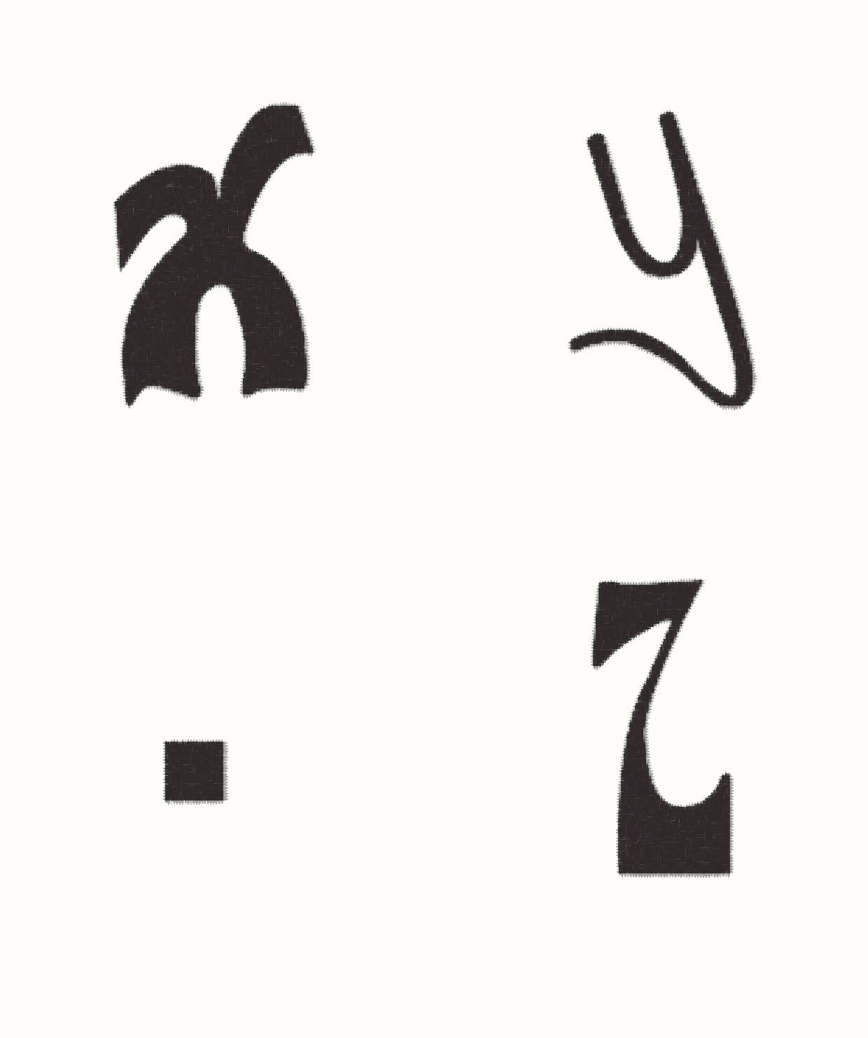 _xyz.gif
