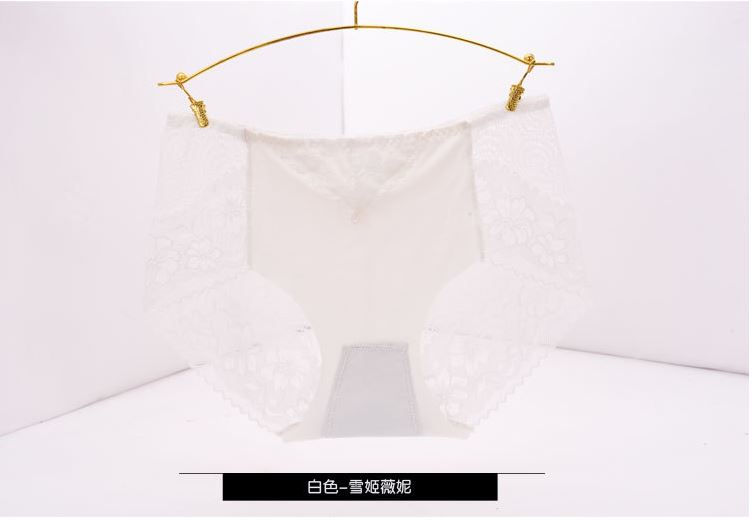 Thumbnail: Quần Lót Ren Hoa Lưng Cao 008