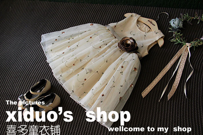 Thumbnail: Đầm bé gái G4