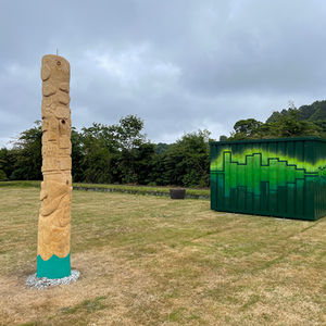 Play Sculpture