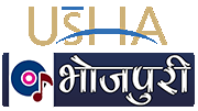 bhojpuri logo.gif